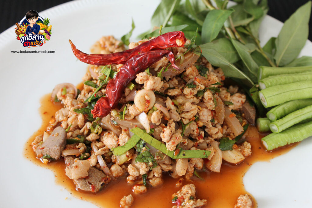 ลาบหมู
